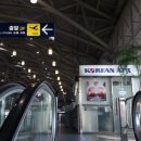 김해공항 국제선 이미지