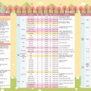 고산평생학습센터 이미지