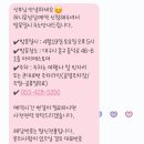 대구포항 신혼여행,허니문 전문여행사 아이에스투어 카오락 3박5일 계약 후기(할인코드공유)