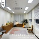 다산 심리상담 센터 우러리창 통합예술 연극심리상담 후기