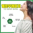 서울맑은의원 이미지