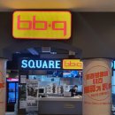 대명변산리조트스크린골프 이미지