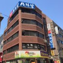 우작설렁탕 이미지