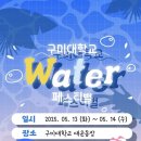 야은로-14 이미지