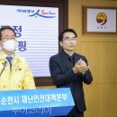 범 노래연습장 이미지