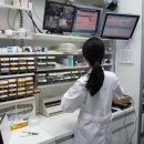 서울약국 이미지