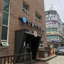 산들주유소 - 화성시 시청로 270 | 산들주유소