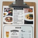 위치스팟