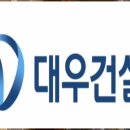 주식회사에코이앤씨 이미지