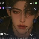 맛있개도 냥냥(성인) | 돌아왔다 멜팅 후기 2탄