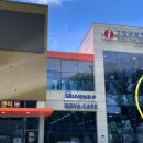 고양관광정보센터 미디어 창작실 네이버블로그
