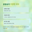 고양이집사 이미지