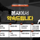 맛있는피자치킨 이미지
