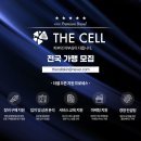 대치수피부과의원 이미지