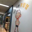 키즈쿠아 | 광진구 어린이전용수영장 키즈쿠아 레슨후기