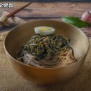 소바애부천본점