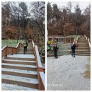 남산등산로화장실 이미지