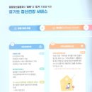 온전하다 | [공지] 영화 <어떻게 해야 했을까>- 후지노 토모아키, 당사자 영화후기