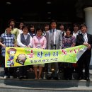 영일공공도서관 이미지