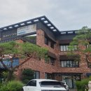 빵과당신