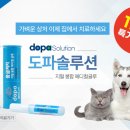 에픽메디칼 이미지