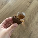 컴퓨터 왕초보 | 아난다요가 이효리요가원 왕초보 후기 (요가 안해봄) 예약링크