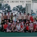 제이제이클럽 네이버블로그