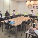 행정사법인 정도 이미지