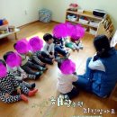 별님어린이집 이미지