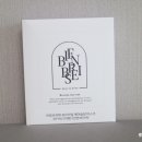 주식회사 아케아 이미지