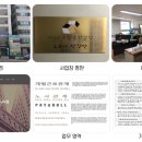 ILI노동법률컨설팅