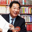 신성대형카 이미지