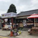 강당로 | 여기서 마시는 동동주는 취하지도 않는다 아산 외암민속마을 맛집 솔뫼장터