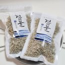 바다마켓 이미지