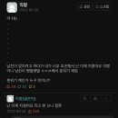 더 스토리 모텔 이미지