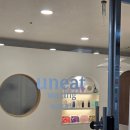 유니트샵 | 진천동 왁싱샵 추천! 유니트왁싱 솔직후기💯