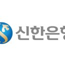 신한은행 이미지