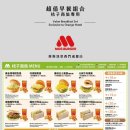 오렌지호텔 이미지