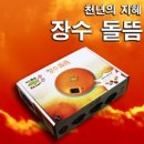 (주)엠앤에스 이미지