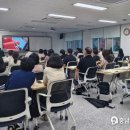 미래환경 이미지