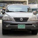 H6865 이미지