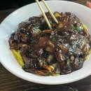 효성원