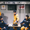 연극 골든타임 이미지