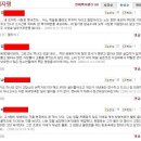 다음 중 능력에 비해 과도한 출연료를 받는다고 생각하는 연예인은? 이미지