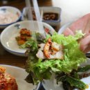 갓바위 산골 순두부 이미지