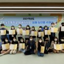 옥빛초등학교 이미지