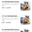 경기도 수원시 팔달구 장다리로233번길 이미지