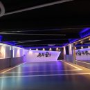 연서태권도 이미지