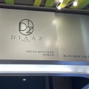 과일카페알찬 | 광교 카페 디아즈 갤러리아 광교점, 과일케이크가 진짜 맛있었던 수원 카페 방문 후기