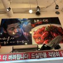 현게임랜드 이미지